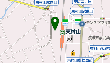 東京都東村山市野口町の内科一覧 Navitime