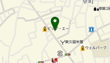 東久留米なごみ内科診療所の地図画像
