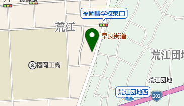 畑間内科クリニックの地図画像