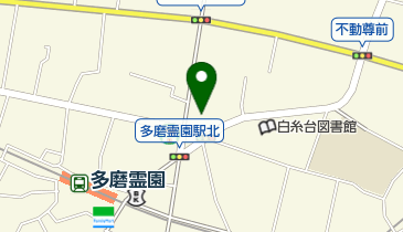 府中ゆずクリニックの地図画像