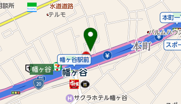 幡ケ谷さかえ整形外科クリニックの地図画像