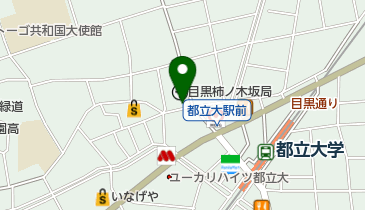 目黒柿の木坂リウマチ・内科クリニックの地図画像