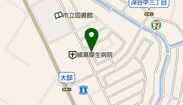 とうめい綾瀬腎クリニックの地図画像