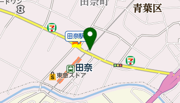 松岡医院 小児科 田奈駅 小児科 横浜ドクターズ