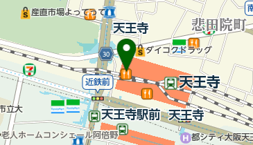 木村眼科 天王寺の地図画像