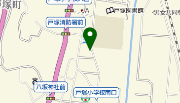 戸塚共立透析クリニックの地図画像