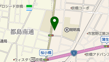 あつた内科と痛みのクリニックの地図画像