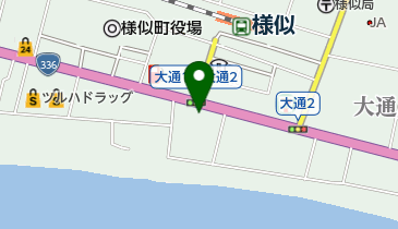 三和医院の地図画像