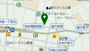 富久こどもハート・アレルギークリニックの地図画像