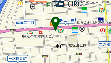 両国きたむら整形外科の地図画像