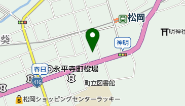 丘の上整形外科医院の地図画像