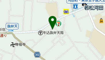 えとう内科クリニックの地図画像