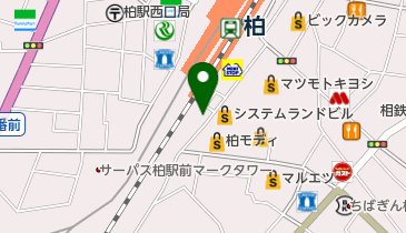 Sapty Pepper S サプティペパーズ 柏 その他居酒屋 周辺の病院 薬局 Navitime