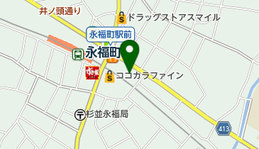 永福町駅前みんなのクリニックの地図画像