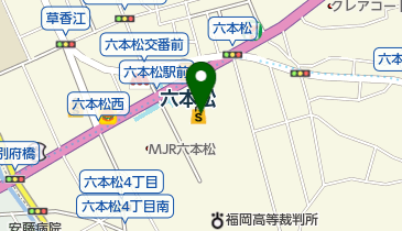六本松皮ふ科の地図画像