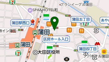 京急蒲田 駅 周辺の美容外科 Navitime