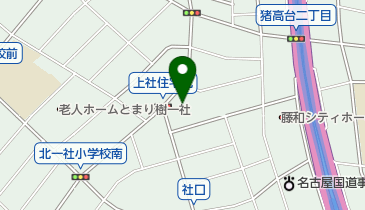 やまがみ整形外科腰痛クリニックの地図画像