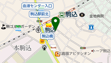 駒込あおば内科の地図画像