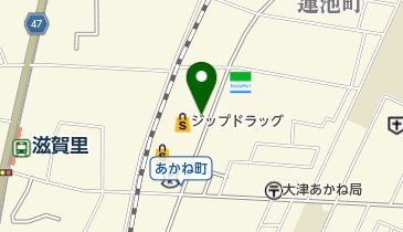 滋賀県大津市の耳鼻咽喉科 2ページ目 一覧 Navitime