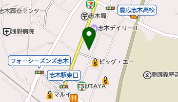 志木大腸肛門クリニックの地図画像