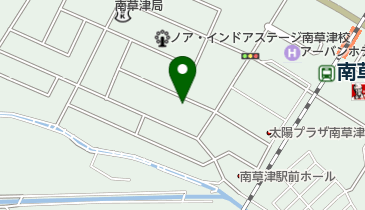 滋賀県草津市南草津の病院 薬局一覧 Navitime