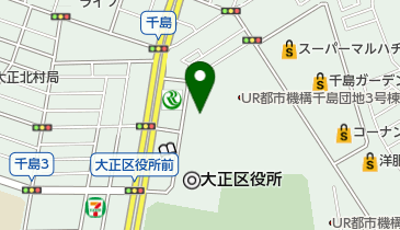 しのだ整形外科の地図画像