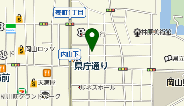 岡山県岡山市北区丸の内の内科一覧 Navitime