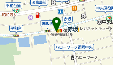 赤坂とも内科の地図画像