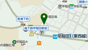 早稲田メンタルクリニックの地図画像