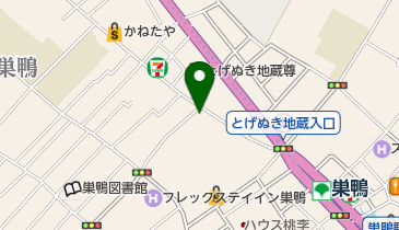 巣鴨ほくろ・できものクリニックの地図画像