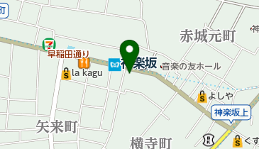 神楽坂内科・脳神経内科クリニックの地図画像