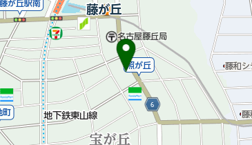 藤が丘さくらなみきクリニックの地図画像