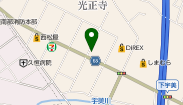 こやま内科クリニックの地図画像