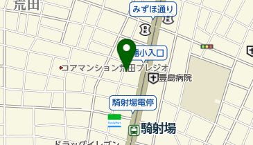 荒田ひふ科クリニックの地図画像