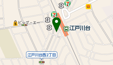 江戸川台皮膚科クリニックの地図画像