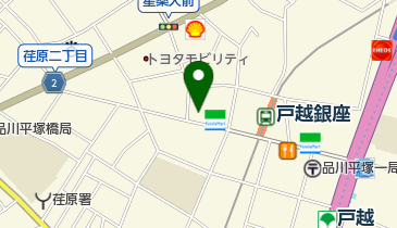 戸越銀座なかむら整形外科の地図画像