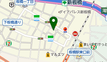 いたばし・ハートクリニックの地図画像
