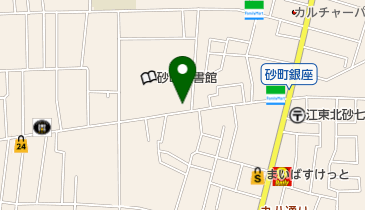 砂町整形外科医院の地図画像