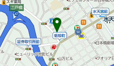 人形町こどもクリニックの地図画像