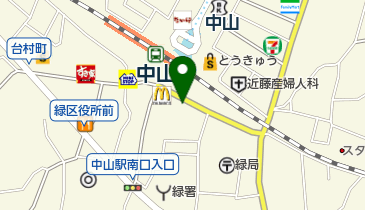 中山駅南口内科クリニックの地図画像