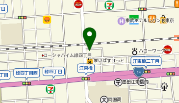 エーフィ ★ 046/092 地図にない町 PSA10】 ポケカ エーフィ ホロ 1ED e 046/092 地図にない町