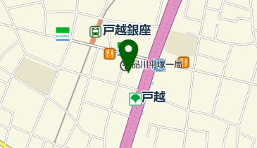 戸越銀座駅近内科クリニックの地図画像