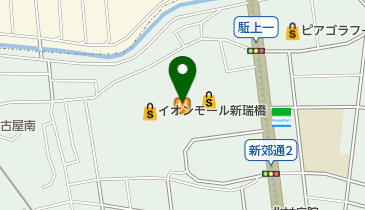 あらたま漢方診療所の地図画像