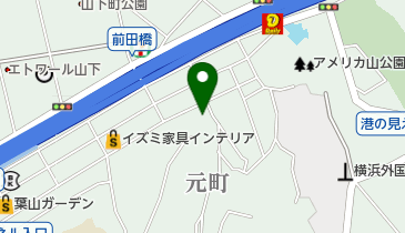 元町アレルギー科・小児科クリニックの地図画像