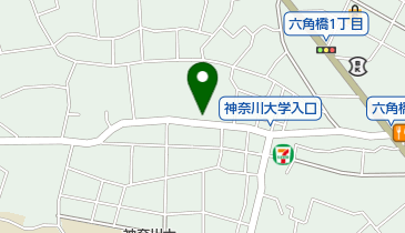 私立神奈川大学 大学 短大 周辺の病院 薬局 Navitime