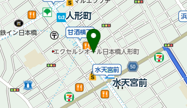 みんなの内科クリニック人形町・水天宮の地図画像