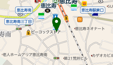 恵比寿みかレディースクリニックの地図画像