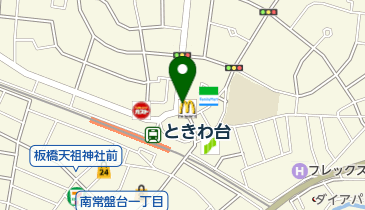 ときわ台はしもと小児科アレルギー科の地図画像