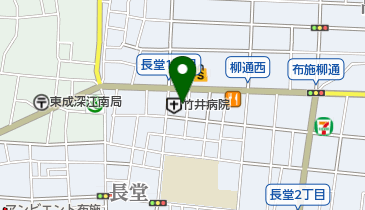 竹井医院の地図画像