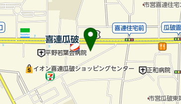 平野白鷺クリニックの地図画像